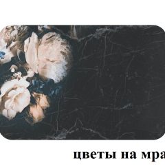 БОСТОН - 2 опоры Брифинг в Кировграде - kirovgrad.mebel24.online | фото 12