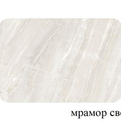 БОСТОН - 2 опоры Брифинг в Кировграде - kirovgrad.mebel24.online | фото 27