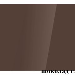БОСТОН - 2 опоры Триумф в Кировграде - kirovgrad.mebel24.online | фото 42