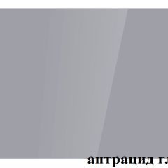 БОСТОН опоры Триумф в Кировграде - kirovgrad.mebel24.online | фото 3