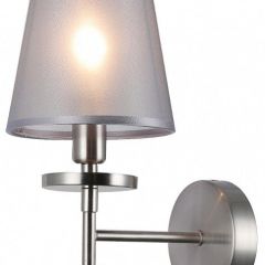 Бра Escada Faith 694/1A Nickel в Кировграде - kirovgrad.mebel24.online | фото
