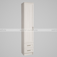 ПРИНЦЕССА Детская (модульная) в Кировграде - kirovgrad.mebel24.online | фото 9