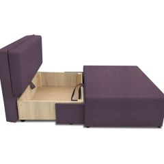Диван Капитошка Dream Plum в Кировграде - kirovgrad.mebel24.online | фото 3
