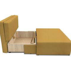 Диван Капитошка Dream Yellow в Кировграде - kirovgrad.mebel24.online | фото 3