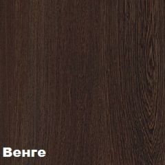 Диван LaFlex 1-01 МД Norma (ткань 1 кат.) НПБ Pocket Spring в Кировграде - kirovgrad.mebel24.online | фото 8