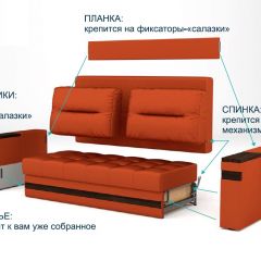 Диван LaFlex 1-01 МД Norma (ткань 1 кат.) НПБ Pocket Spring в Кировграде - kirovgrad.mebel24.online | фото 11