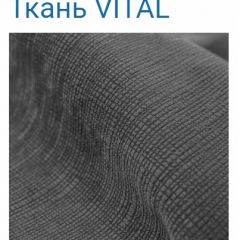 Диван LaFlex 1-01 МД Norma (ткань 1 кат.) НПБ Pocket Spring в Кировграде - kirovgrad.mebel24.online | фото 36