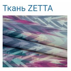Диван LaFlex 1-01 МД Norma (ткань 1 кат.) НПБ Pocket Spring в Кировграде - kirovgrad.mebel24.online | фото 14