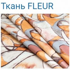 Диван LaFlex 1-01 МД Norma (ткань 1 кат.) НПБ Pocket Spring в Кировграде - kirovgrad.mebel24.online | фото 16