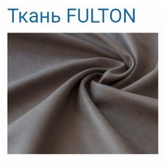 Диван LaFlex 1 БД Norma (ткань 4 кат.) НПБ Pocket Spring в Кировграде - kirovgrad.mebel24.online | фото 27