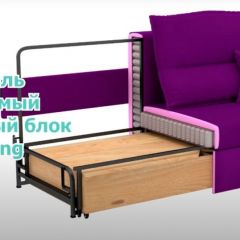 Диван LaFlex 1 ДУ Norma (ткань 1 кат.) НПБ Pocket Spring в Кировграде - kirovgrad.mebel24.online | фото 10