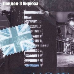 Диван Маракеш угловой (правый/левый) ткань до 300 в Кировграде - kirovgrad.mebel24.online | фото 31