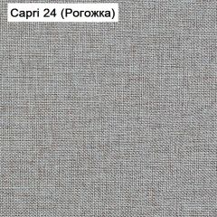 Диван угловой Капри (Capri 24) Рогожка в Кировграде - kirovgrad.mebel24.online | фото 3