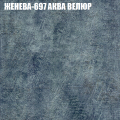 Диван Виктория 2 (ткань до 400) НПБ в Кировграде - kirovgrad.mebel24.online | фото 27