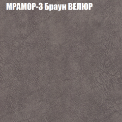 Диван Виктория 2 (ткань до 400) НПБ в Кировграде - kirovgrad.mebel24.online | фото 46