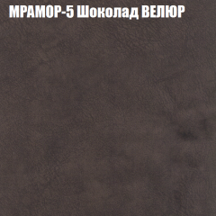 Диван Виктория 2 (ткань до 400) НПБ в Кировграде - kirovgrad.mebel24.online | фото 47