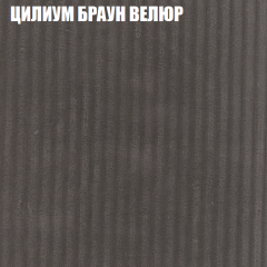 Диван Виктория 2 (ткань до 400) НПБ в Кировграде - kirovgrad.mebel24.online | фото 13