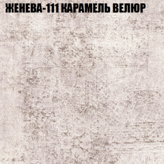 Диван Виктория 3 (ткань до 400) НПБ в Кировграде - kirovgrad.mebel24.online | фото 14