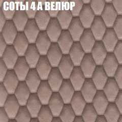Диван Виктория 6 (ткань до 400) НПБ в Кировграде - kirovgrad.mebel24.online | фото 13
