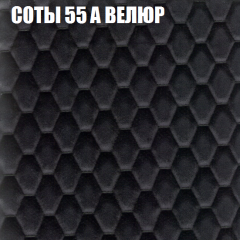 Диван Виктория 6 (ткань до 400) НПБ в Кировграде - kirovgrad.mebel24.online | фото 17