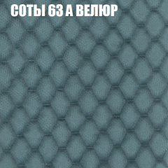 Диван Виктория 6 (ткань до 400) НПБ в Кировграде - kirovgrad.mebel24.online | фото 18
