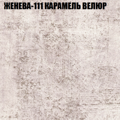 Диван Виктория 6 (ткань до 400) НПБ в Кировграде - kirovgrad.mebel24.online | фото 24