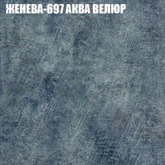 Диван Виктория 6 (ткань до 400) НПБ в Кировграде - kirovgrad.mebel24.online | фото 25