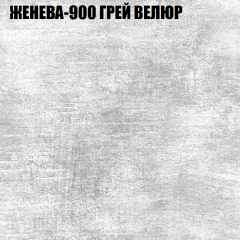 Диван Виктория 6 (ткань до 400) НПБ в Кировграде - kirovgrad.mebel24.online | фото 26
