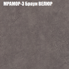Диван Виктория 6 (ткань до 400) НПБ в Кировграде - kirovgrad.mebel24.online | фото 44