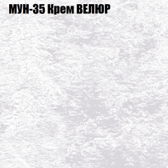 Диван Виктория 6 (ткань до 400) НПБ в Кировграде - kirovgrad.mebel24.online | фото 52