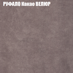 Диван Виктория 6 (ткань до 400) НПБ в Кировграде - kirovgrad.mebel24.online | фото 57