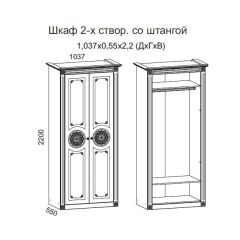 Гостиная Джулия 3.4 (Итальянский орех/Груша с платиной черной) в Кировграде - kirovgrad.mebel24.online | фото 2