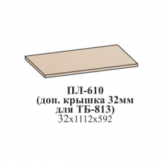 Гостиная ЛОТОС (модульная) Бодега белая в Кировграде - kirovgrad.mebel24.online | фото 21