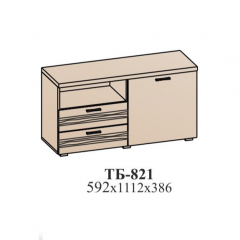 Гостиная ЛОТОС (модульная) Бодега белая в Кировграде - kirovgrad.mebel24.online | фото 36