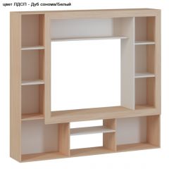 Гостиная Оскар 3 (Дуб золотой /Венге) в Кировграде - kirovgrad.mebel24.online | фото 2