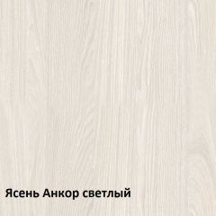 Комфорт Стол компьютерный 12.68 (Ясень Анкор MX 1879) в Кировграде - kirovgrad.mebel24.online | фото 3