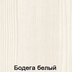 Комод 990 "Мария-Луиза 8" в Кировграде - kirovgrad.mebel24.online | фото 5