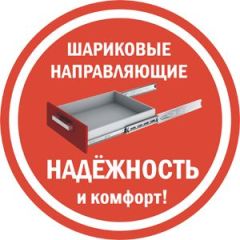 Комод K-70x180x45-1-TR Калисто в Кировграде - kirovgrad.mebel24.online | фото 6