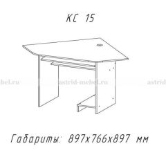 Компьютерный стол №15 (Анкор темный) в Кировграде - kirovgrad.mebel24.online | фото