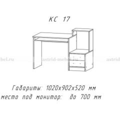 Компьютерный стол №17 (Анкор темныйанкор темный) в Кировграде - kirovgrad.mebel24.online | фото