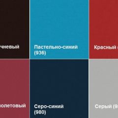 Кресло Алекто (Экокожа EUROLINE) в Кировграде - kirovgrad.mebel24.online | фото 4