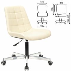 Кресло BRABIX "Deco MG-316" (слоновая кость) 532081 в Кировграде - kirovgrad.mebel24.online | фото 2