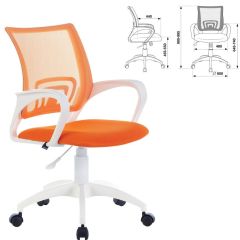 Кресло BRABIX "Fly MG-396W", пластик белый, сетка, оранжевое, 532401, MG-396W_532401 в Кировграде - kirovgrad.mebel24.online | фото 2