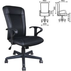 Кресло BRABIX "Optima MG-370" (экокожа/ткань, черное) 531580 в Кировграде - kirovgrad.mebel24.online | фото 2