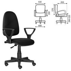 Кресло BRABIX "Prestige Ergo MG-311" (ткань, черное) 531872 в Кировграде - kirovgrad.mebel24.online | фото 2