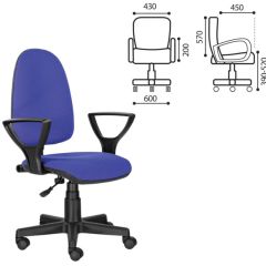 Кресло BRABIX "Prestige Ergo MG-311" (ткань, черно-синее) 531876 в Кировграде - kirovgrad.mebel24.online | фото 2
