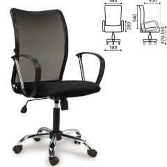 Кресло BRABIX "Spring MG-308" (хром, ткань черная) 531403 в Кировграде - kirovgrad.mebel24.online | фото 4