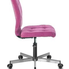Кресло BRABIX "Stream MG-314", 532394 в Кировграде - kirovgrad.mebel24.online | фото 2