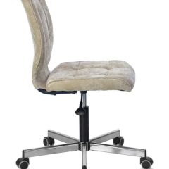 Кресло BRABIX "Stream MG-314", 532396 в Кировграде - kirovgrad.mebel24.online | фото 3