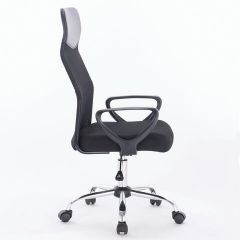 Кресло BRABIX "Tender MG-330" (531845) в Кировграде - kirovgrad.mebel24.online | фото 4